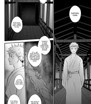 [Todome/ Syake] Kyoushiki, no ryouri ni te – Jujutsu Kaisen dj [Eng] – Gay Manga sex 42