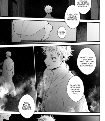 [Todome/ Syake] Kyoushiki, no ryouri ni te – Jujutsu Kaisen dj [Eng] – Gay Manga sex 43