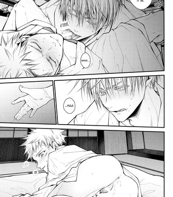[Todome/ Syake] Kyoushiki, no ryouri ni te – Jujutsu Kaisen dj [Eng] – Gay Manga sex 47