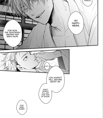 [Todome/ Syake] Kyoushiki, no ryouri ni te – Jujutsu Kaisen dj [Eng] – Gay Manga sex 57