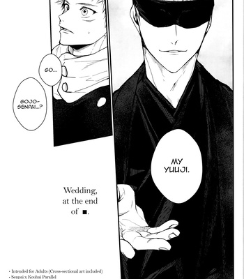 [Todome/ Syake] Kyoushiki, no ryouri ni te – Jujutsu Kaisen dj [Eng] – Gay Manga sex 6
