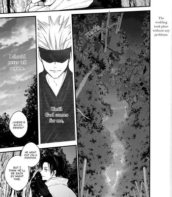 [Todome/ Syake] Kyoushiki, no ryouri ni te – Jujutsu Kaisen dj [Eng] – Gay Manga sex 61