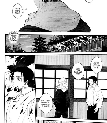 [Todome/ Syake] Kyoushiki, no ryouri ni te – Jujutsu Kaisen dj [Eng] – Gay Manga sex 62