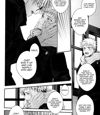 [Todome/ Syake] Kyoushiki, no ryouri ni te – Jujutsu Kaisen dj [Eng] – Gay Manga sex 67