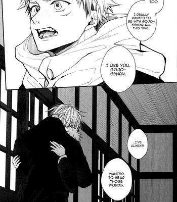 [Todome/ Syake] Kyoushiki, no ryouri ni te – Jujutsu Kaisen dj [Eng] – Gay Manga sex 69