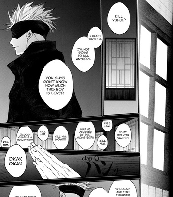 [Todome/ Syake] Kyoushiki, no ryouri ni te – Jujutsu Kaisen dj [Eng] – Gay Manga sex 70