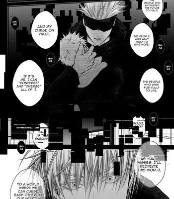 [Todome/ Syake] Kyoushiki, no ryouri ni te – Jujutsu Kaisen dj [Eng] – Gay Manga sex 71