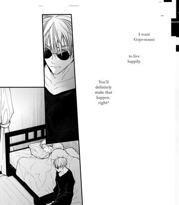 [Todome/ Syake] Kyoushiki, no ryouri ni te – Jujutsu Kaisen dj [Eng] – Gay Manga sex 72