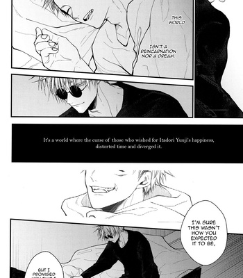 [Todome/ Syake] Kyoushiki, no ryouri ni te – Jujutsu Kaisen dj [Eng] – Gay Manga sex 73