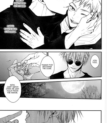 [Todome/ Syake] Kyoushiki, no ryouri ni te – Jujutsu Kaisen dj [Eng] – Gay Manga sex 74