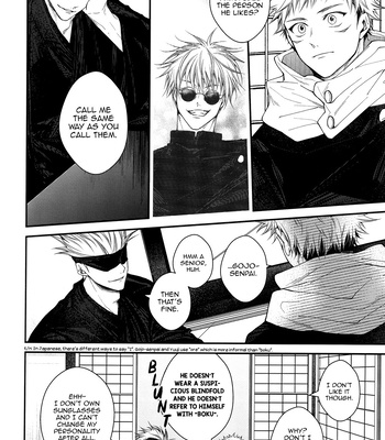 [Todome/ Syake] Kyoushiki, no ryouri ni te – Jujutsu Kaisen dj [Eng] – Gay Manga sex 9