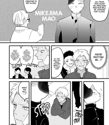 [Hijiki] Kokou Kemono to Obaka Yankee [Eng] – Gay Manga sex 15