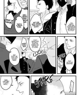 [Hijiki] Kokou Kemono to Obaka Yankee [Eng] – Gay Manga sex 20