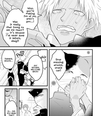 [Hijiki] Kokou Kemono to Obaka Yankee [Eng] – Gay Manga sex 95