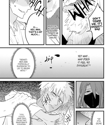[Hijiki] Kokou Kemono to Obaka Yankee [Eng] – Gay Manga sex 108