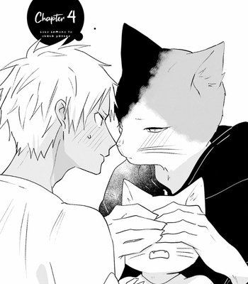 [Hijiki] Kokou Kemono to Obaka Yankee [Eng] – Gay Manga sex 112