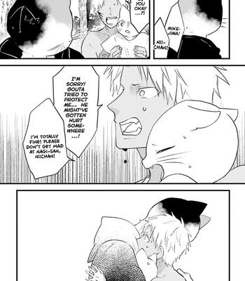 [Hijiki] Kokou Kemono to Obaka Yankee [Eng] – Gay Manga sex 123