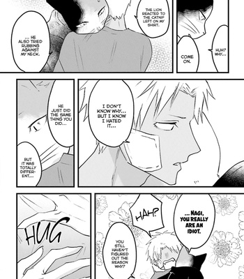 [Hijiki] Kokou Kemono to Obaka Yankee [Eng] – Gay Manga sex 131