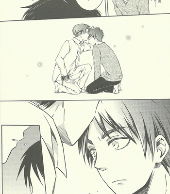 [Wayaya] Tsuki Tokimeki Kiss – Shingeki no Kyojin dj [JP] – Gay Manga sex 21