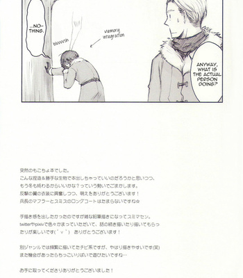 [BE・SHI/ Sebasu] Mokocho no Hon – Attack on Titan dj [Eng] – Gay Manga sex 25