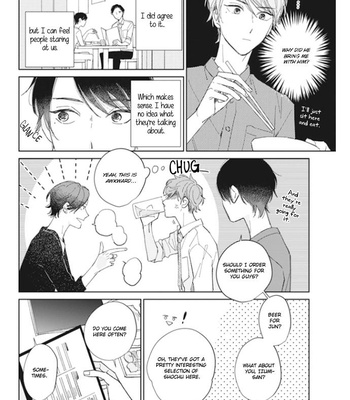 [HAIZAKI Kiri] Kimi no Hitomi ni Ubawaretai [Eng] – Gay Manga sex 85