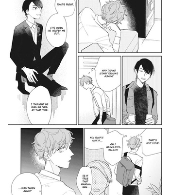 [HAIZAKI Kiri] Kimi no Hitomi ni Ubawaretai [Eng] – Gay Manga sex 121