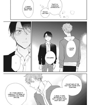 [HAIZAKI Kiri] Kimi no Hitomi ni Ubawaretai [Eng] – Gay Manga sex 131