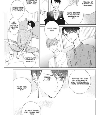 [HAIZAKI Kiri] Kimi no Hitomi ni Ubawaretai [Eng] – Gay Manga sex 137