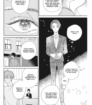[HAIZAKI Kiri] Kimi no Hitomi ni Ubawaretai [Eng] – Gay Manga sex 59