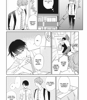 [HAIZAKI Kiri] Kimi no Hitomi ni Ubawaretai [Eng] – Gay Manga sex 145