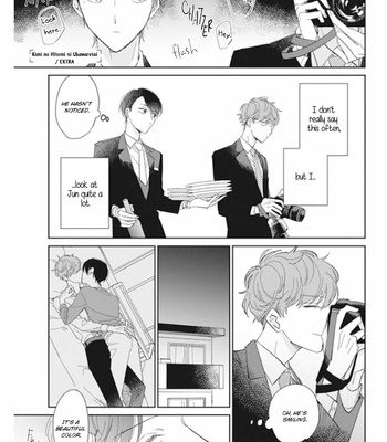 [HAIZAKI Kiri] Kimi no Hitomi ni Ubawaretai [Eng] – Gay Manga sex 164