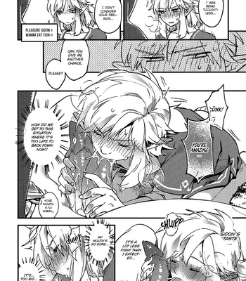[sera] Sidon, do you know what milt is? – Legend of Zelda dj [Eng] – Gay Manga sex 18