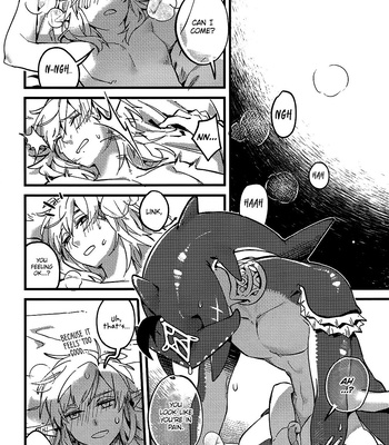 [sera] Sidon, do you know what milt is? – Legend of Zelda dj [Eng] – Gay Manga sex 42