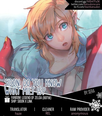 [sera] Sidon, do you know what milt is? – Legend of Zelda dj [Eng] – Gay Manga sex 51