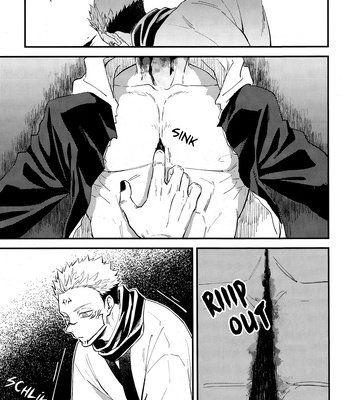 [COLMENA] Mindless Self-indulgence – Jujutsu Kaisen dj [ENG] – Gay Manga sex 7