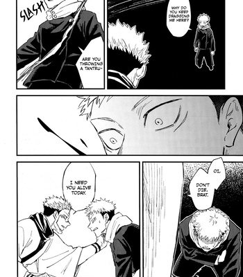 [COLMENA] Mindless Self-indulgence – Jujutsu Kaisen dj [ENG] – Gay Manga sex 10