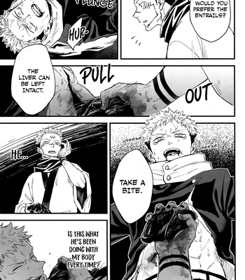 [COLMENA] Mindless Self-indulgence – Jujutsu Kaisen dj [ENG] – Gay Manga sex 13