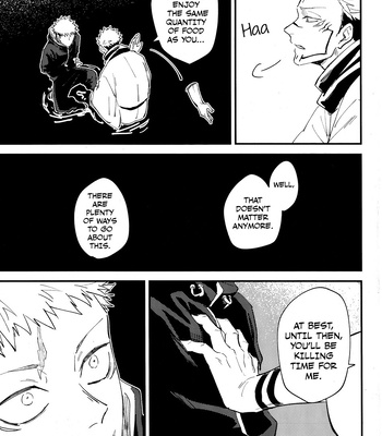 [COLMENA] Mindless Self-indulgence – Jujutsu Kaisen dj [ENG] – Gay Manga sex 19