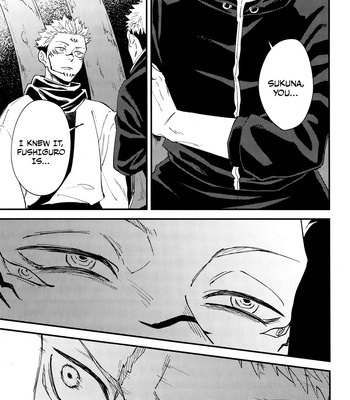 [COLMENA] Mindless Self-indulgence – Jujutsu Kaisen dj [ENG] – Gay Manga sex 21