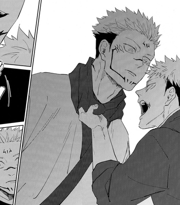 [COLMENA] Mindless Self-indulgence – Jujutsu Kaisen dj [ENG] – Gay Manga sex 22