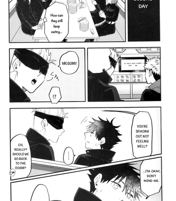 [Emu] Seasons of love – Jujutsu Kaisen dj [Eng] – Gay Manga sex 12