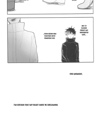 [Emu] Seasons of love – Jujutsu Kaisen dj [Eng] – Gay Manga sex 18