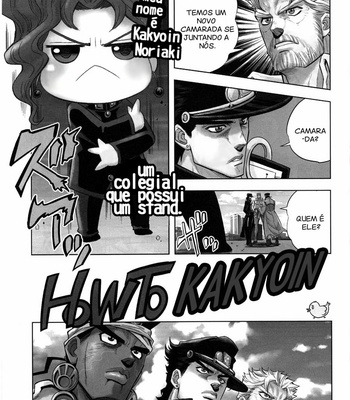 [Omomuki High Jump (Konbane)] Jojo no Kimyou na Bouken dj – How to Kakyoin [PT-BR] – Gay Manga sex 3