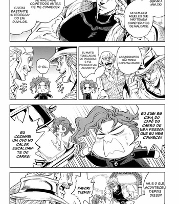 [Omomuki High Jump (Konbane)] Jojo no Kimyou na Bouken dj – How to Kakyoin [PT-BR] – Gay Manga sex 4