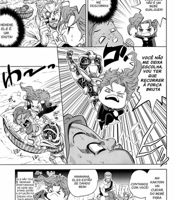 [Omomuki High Jump (Konbane)] Jojo no Kimyou na Bouken dj – How to Kakyoin [PT-BR] – Gay Manga sex 11