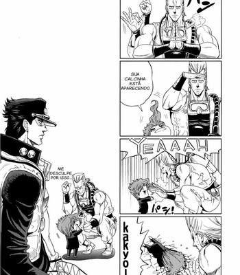 [Omomuki High Jump (Konbane)] Jojo no Kimyou na Bouken dj – How to Kakyoin [PT-BR] – Gay Manga sex 12