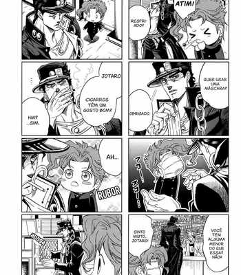 [Omomuki High Jump (Konbane)] Jojo no Kimyou na Bouken dj – How to Kakyoin [PT-BR] – Gay Manga sex 13