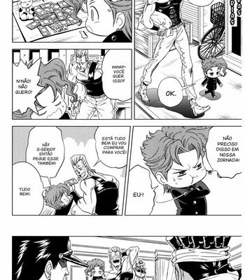 [Omomuki High Jump (Konbane)] Jojo no Kimyou na Bouken dj – How to Kakyoin [PT-BR] – Gay Manga sex 16