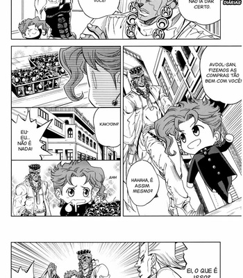 [Omomuki High Jump (Konbane)] Jojo no Kimyou na Bouken dj – How to Kakyoin [PT-BR] – Gay Manga sex 18
