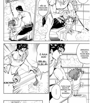 [Omomuki High Jump (Konbane)] Jojo no Kimyou na Bouken dj – How to Kakyoin [PT-BR] – Gay Manga sex 20